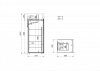 Шкаф холодильный D0.7-G